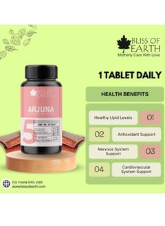 BLISS OF EARTH Arjuna Bark Extract Tablets 500mg for Heart Health Natural Cardiovascular Support Supplement 120 Tablets  - Image 5