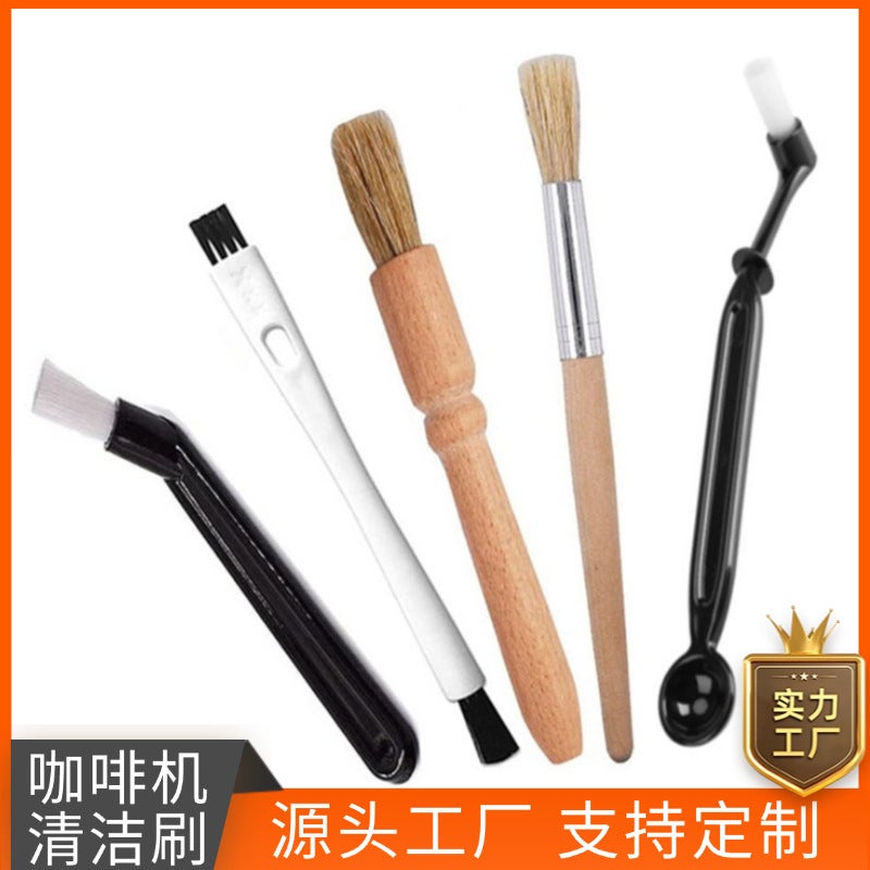 Coffee Brush Cleaning Brush Wooden Handle Brush Coffee Cloth Powder Needle Cleaning Soft Brush Nylon Brush Coffee Powder Brush - Image 2