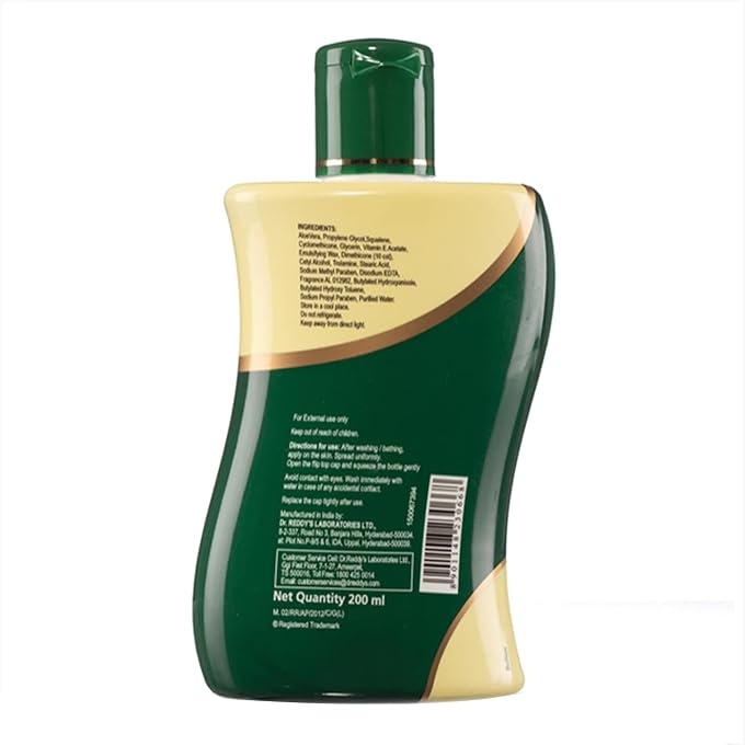 VENUSIA Moisturising Lotion 200 ml - Image 2