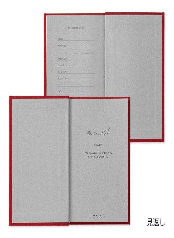 Designphil Midori 12887006 Diary with Embroidered Bookmark, Cat Pattern - Image 5