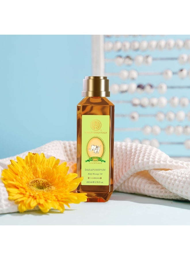 فورست اسينشالز مصل تدليك الجسم للأطفال من فورست إيسينشيالز داسابوشبادي مع السمن النقي - 200 مل - Image 5
