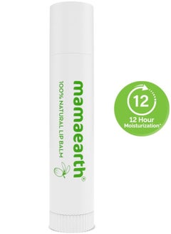 Mamaearth Mamaearth Nourishing 100% Natural Lip Balm with Vitamin E and Shea Butter - 4 g | 12-Hour Moisturization | Makes Lips Soft & Supple  - Image 2