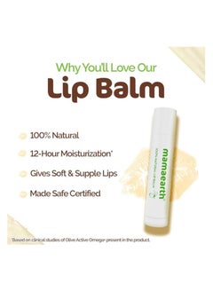 Mamaearth Mamaearth Nourishing 100% Natural Lip Balm with Vitamin E and Shea Butter - 4 g | 12-Hour Moisturization | Makes Lips Soft & Supple  - Image 4