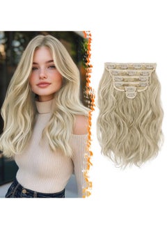 Highlight Clip In Hair Extensions - 12 Inch Short Wavy Clip In Hair Extensions For Women - 6Pcs Full Head Thick Synthetic Clip In Hairpieces Daily Party - Gray Brown With Blonde - pzsku/Z89E22FC8BDB8BFC73BC5Z/45/_/1733730386/8f7e2933-4bf5-4d55-839d-6975265e83ac