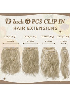 Highlight Clip In Hair Extensions - 12 Inch Short Wavy Clip In Hair Extensions For Women - 6Pcs Full Head Thick Synthetic Clip In Hairpieces Daily Party - Gray Brown With Blonde - pzsku/Z89E22FC8BDB8BFC73BC5Z/45/_/1733730394/043853ea-5ace-491d-9669-cd2cadde2f7c