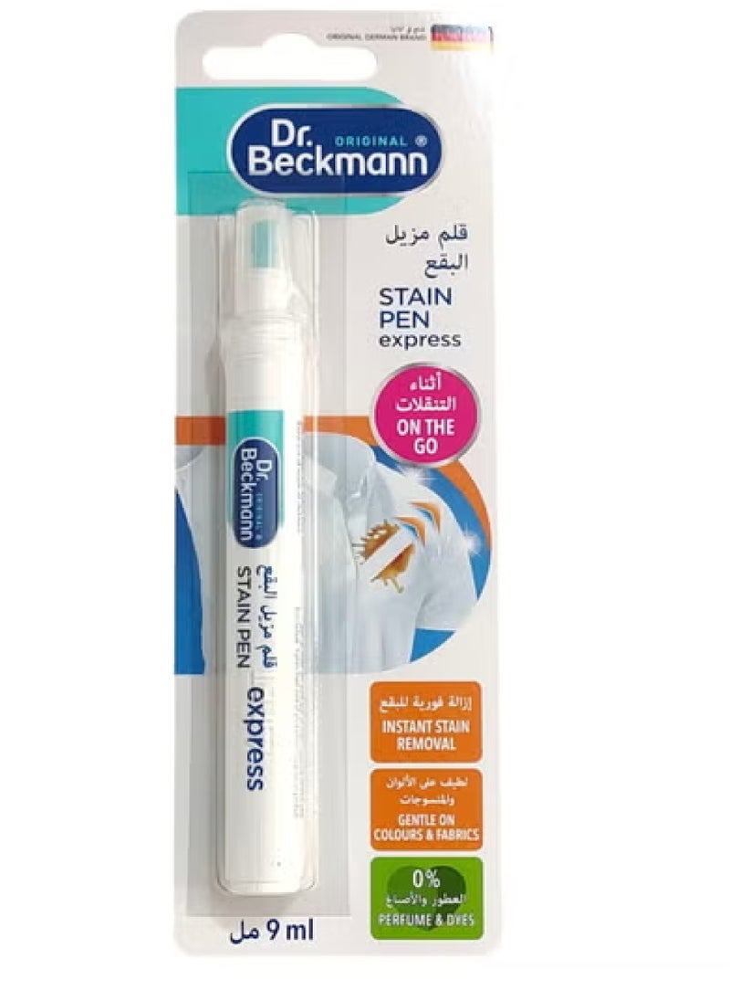 Dr. Beckmann Stain Pen Remover Multicolour 9ml 