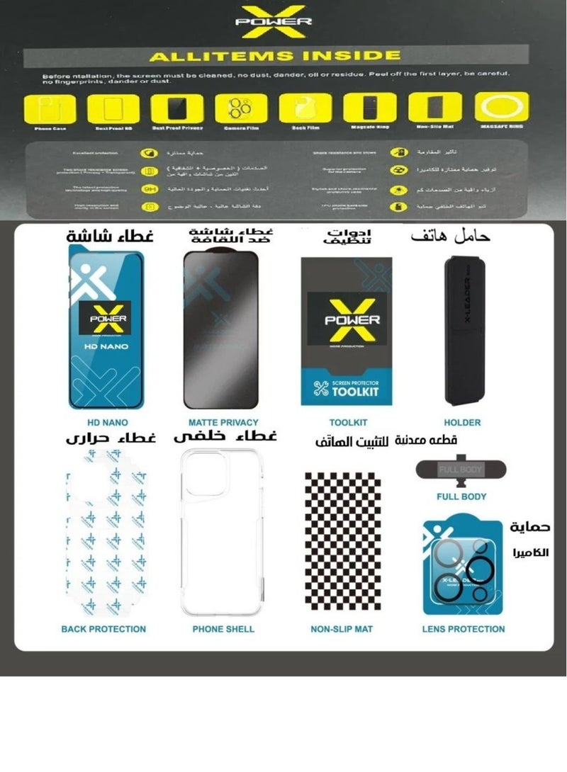 اكس باور بكج الحماية المتكاملة الأقوى الكل في  في 1 لجوال ايفون 11 برو - Image 1