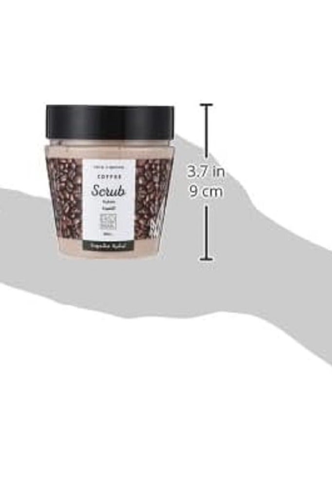 بوبانا بوبانا- مقشر القهوة، 300 جم - Image 4