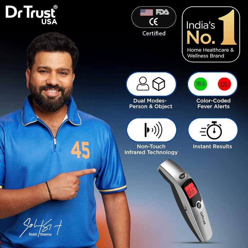 Dr Trust (الولايات المتحدة) مقياس حرارة رقمي بالأشعة تحت الحمراء للجبهة للأطفال والبالغين مع إرشادات الحمى الملونة (فضي) - 603 - Image 2