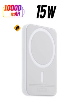 MagSafe Wireless Power Bank for iPhone 15 – 10,000mAh Portable Charger in White