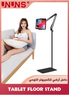 Black-Tablet Floor Stand