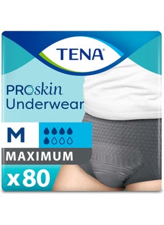 Tena TENA ProSkin Disposable Underwear Male Pull On with Tear Away Seams Medium, 73520, Maximum, 80 Ct 