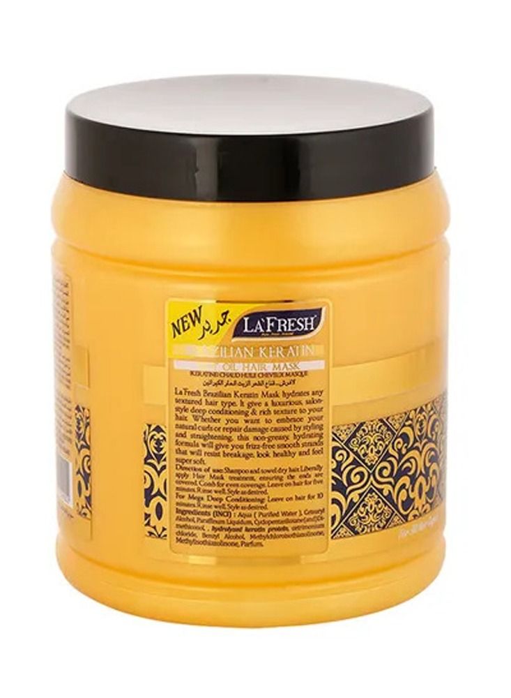 LA FRESH Brazilian Keratin Hot Oil Hair Cream Clear 1000ml - Image 2