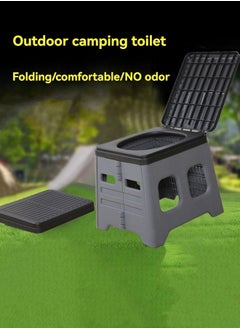M MIAOYAN Outdoor travel car portable folding toilet travel camping toilet stool  - Image 2