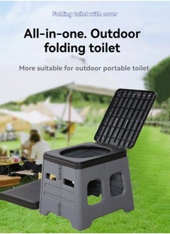 M MIAOYAN Outdoor travel car portable folding toilet travel camping toilet stool  - Image 1