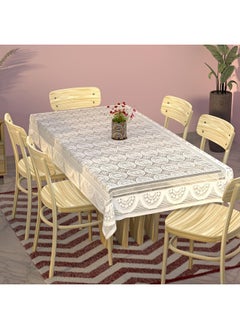 Kuber Industries Kuber Industries Dining Table cover 6 Seater|Table Cloth for 6 Seater Dining Table|Table Sheet For dining, Party, Events|Finest Cotton & Washable|Indoor And Outdoor Use "90x60" (White)  - Image 1