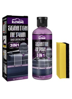 RAYHONG High Protection 3-in-1 Spray, 100 ml Nano Spray Car Ceramic Sealing, Car Nano Coating Spray, Car Paint Exterior Restorer Car Polish, Car Nano Scratch Spray  - Image 1