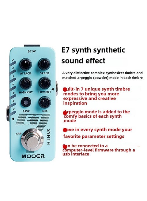 MOOER Guitar EQ Reverb Delay X2 Effects Pedal E7 SYNTH synthesizer timbre