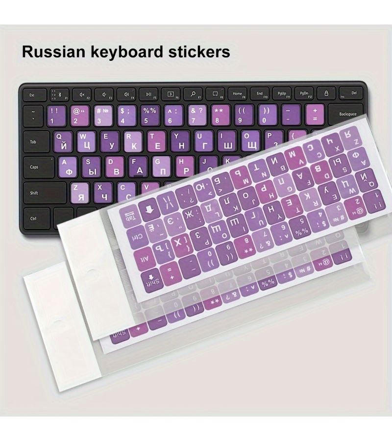 Russian English Keyboard Stickers 2pcs Purple Desktop Laptop Colorful Decals - Image 4