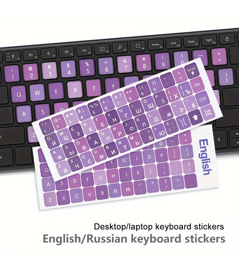 Russian English Keyboard Stickers 2pcs Purple Desktop Laptop Colorful Decals - Image 3