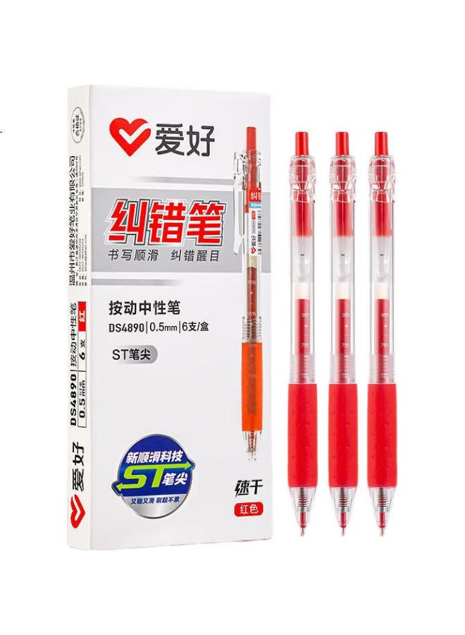 Aihao Retractable Gel Pen, 0.5Mm Fine Point, Quick-Drying, For Students' Exam Practice, Red Correction Ink, 6 Pens/Box, 4890 - Image 2