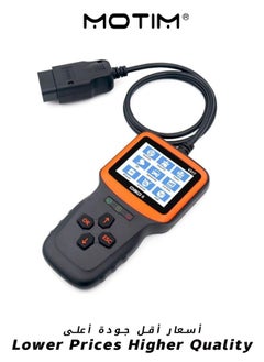 موتيم أداة تشخيص الماسح الضوئي OBD2 للسيارة أداة تشخيص ماسح ضوئي لتشخيص ماسح ضوئي  للسيارة أداة قراءة رموز أعطال المحرك أداة قراءة رموز التشخيص OBDII EOBD مع إعادة تعيين وجاهزية I M لجميع المركبات بعد 1996  - Image 2