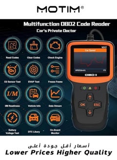 موتيم أداة تشخيص الماسح الضوئي OBD2 للسيارة أداة تشخيص ماسح ضوئي لتشخيص ماسح ضوئي  للسيارة أداة قراءة رموز أعطال المحرك أداة قراءة رموز التشخيص OBDII EOBD مع إعادة تعيين وجاهزية I M لجميع المركبات بعد 1996  - Image 5