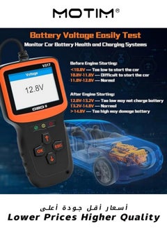 موتيم أداة تشخيص الماسح الضوئي OBD2 للسيارة أداة تشخيص ماسح ضوئي لتشخيص ماسح ضوئي  للسيارة أداة قراءة رموز أعطال المحرك أداة قراءة رموز التشخيص OBDII EOBD مع إعادة تعيين وجاهزية I M لجميع المركبات بعد 1996  - Image 4