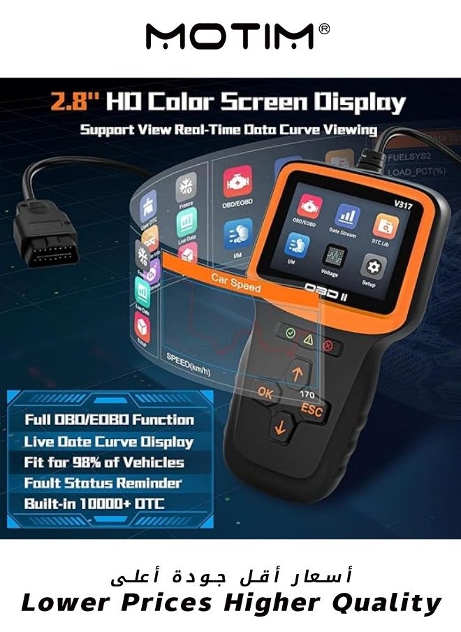 موتيم - أداة تشخيص الماسح الضوئي OBD2 للسيارة أداة تشخيص ماسح ضوئي لتشخيص ماسح ضوئي  للسيارة أداة قراءة رموز أعطال المحرك أداة قراءة رموز التشخيص OBDII EOBD مع إعادة تعيين وجاهزية I M لجميع المركبات بعد 1996 - Image 1
