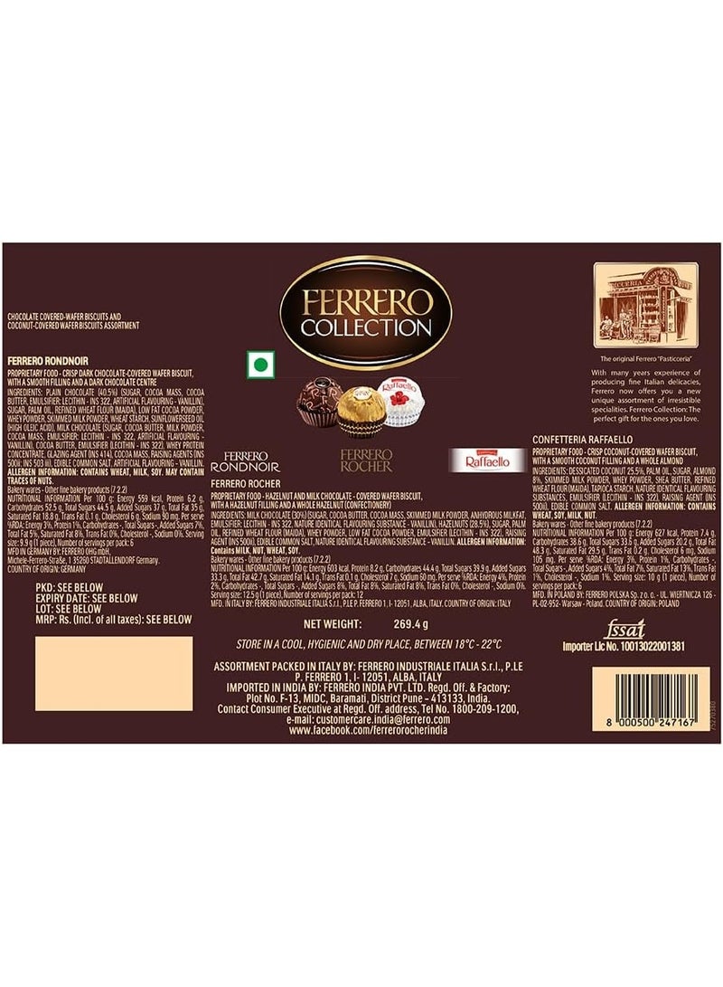 فيريرو كولكشن ان 24 - علبة هدايا حلوى البرالين المتنوعة الفاخرة - 24 قطعة - 269.4 جرام - Image 4