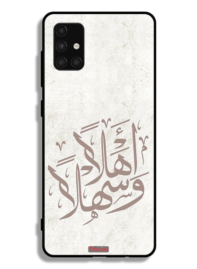 Tolwak Samsung Galaxy A71 4G Protective Case Cover Ahlan Wa Sahlan - Image 1
