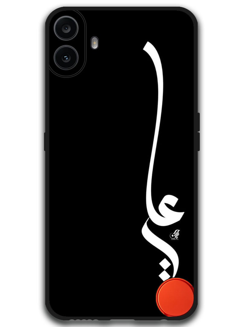 Theodor Protective Case Anti Scratch Shock Proof Bumper Cover For Nothing CMF Phone 1 Arabic Design (215) - Image 1