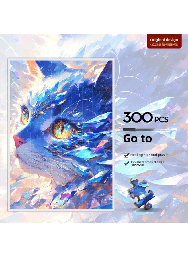 Deai Wai Healing Department 300 Piece Resin Jigsaw Puzzle Diy Assembled Decorative Painting National Day Mid-Autumn Festival Toy Gift Box-Color:[Cure 300 Pieces] Rushing To/38*26cm  - Image 1