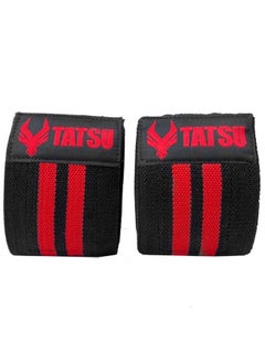 Knee Wraps Black Red Standard - pzsku/Z89E793893D9A08EA567BZ/45/_/1657725019/ca4b4263-9be6-4bae-9b35-03f9b98aa4b7