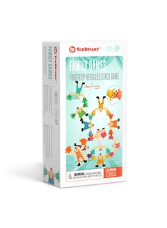 YOUREKA Hm Link-N Fingertip Hercules Stack Game 