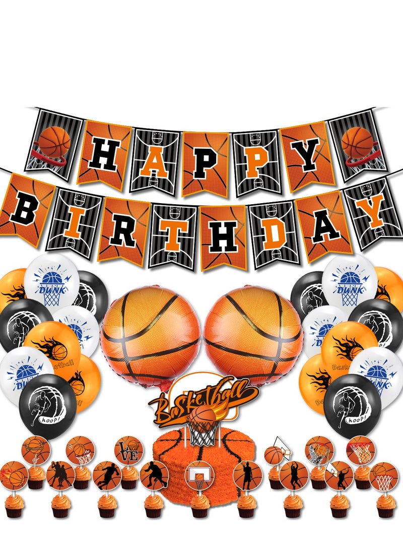 مجموعة ديكورات حفلة كرة السلة 49 قطعة - تتضمن أعلام، أغطية كيك، بالونات ولوازم لحفلات أعياد ميلاد الأولاد - Image 1