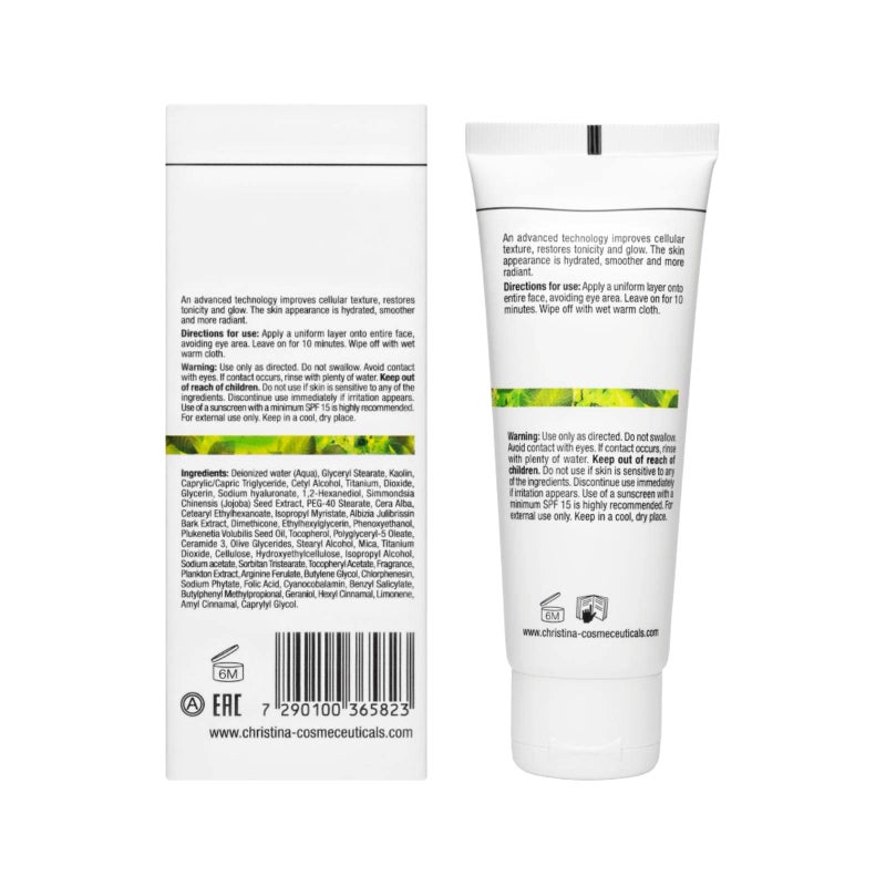 -كريستسنا- ماسك الوجه فايتو لتجديد البشرة - Image 4