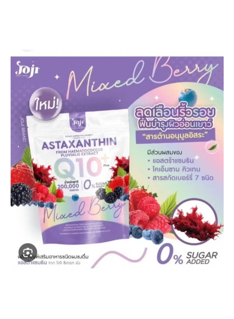 JOJI Astaxanthin Q10+ Mixed Berry Supplement | 0% Sugar | Haematococcus Extract | 200,000 mg Pack - Image 2