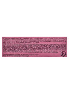 Fresh Fresh, Sugar Lip Treatment, Plum, 0.15 oz (4.3 g)  - Image 3