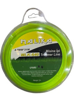 Malika 4mm 6 Corner 31 Meters Fishing Line 
