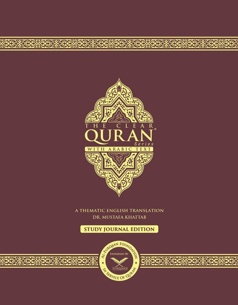 THE CLEAR QURAN® Series– Study Journal: English with Arabic - Image 1
