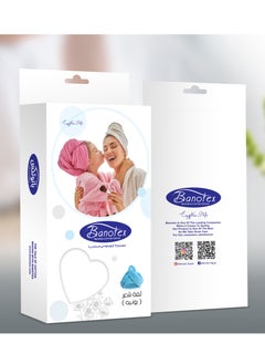 Banotex Cotton Hair Drying Cap Towel Cotton hair Towel Combed Cotton   Egyptian Cotton, Quick Drying Highly Absorbent Thick Highly Hair Towels SoftMade in Egypt  - Image 2