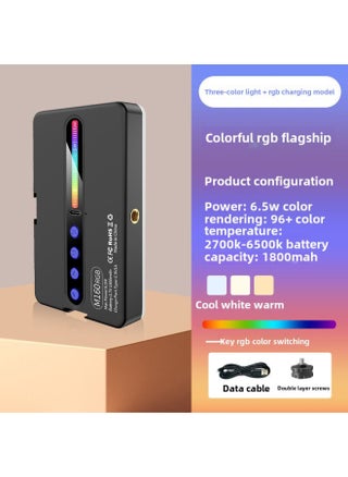 Customizable Outdoor Live Broadcast Fill Light Photography Light Handheld Photo Atmosphere Light Square Portable Flap Pocket Pants Light Led-Specification:M160 Long Rgb Single Lamp (proofing Fee Is Refundable) - pzsku/Z89E8C9D9ED3B76472D79Z/45/1746215709/db08d44c-37b9-4c98-af43-aa2921c2f1b3