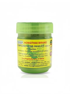 HONG THAI Thai Mint Nasal Decongestant Bottle,Natural Herbal Medicine, Refreshing, Anti-Drowsy and Improves Concentration 10g  - Image 1