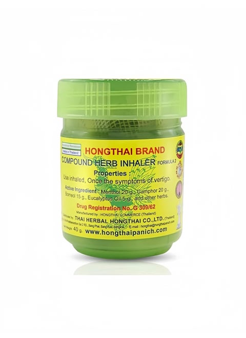 Thai Mint Nasal Decongestant Bottle,Natural Herbal Medicine, Refreshing, Anti-Drowsy and Improves Concentration 10g