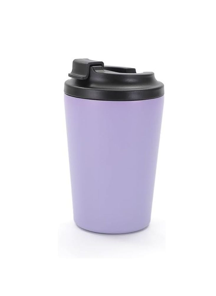 Premium Lavender Travel Mug – Reusable Insulated Coffee Cup with Leakproof Lid - Image 1