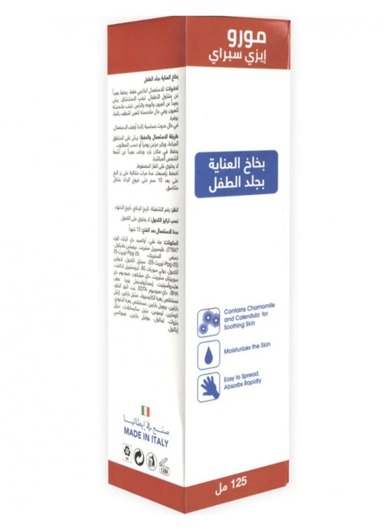 Moro Moro Baby Skin Care Spray Soothing Skin 125ml - Image 2