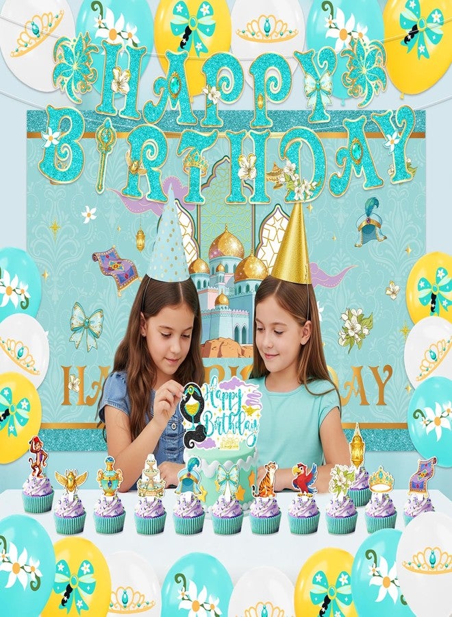 Ldcx 42Pcs Princess Birthday Party Decorations Include Cake Topper Cupcake Topper Princess Happy Birthday Party Flag Banner and Balloons Backdrog - Image 5