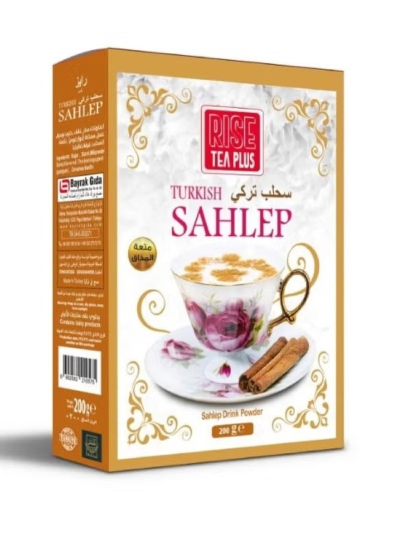 مسحوق شراب سحلب التركي من رايز 300 جرام