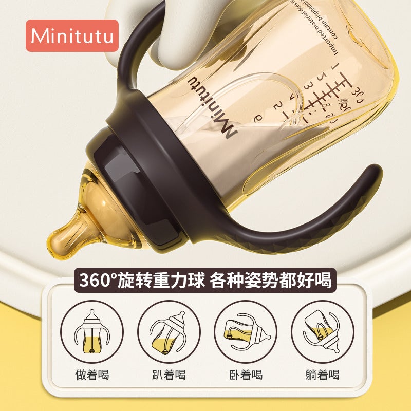 Minitutu Nano Silver Wide Mouth Bottle A Bottle Of Three Imported Material Nano Bottle Nipple Duck Mouth - Image 4
